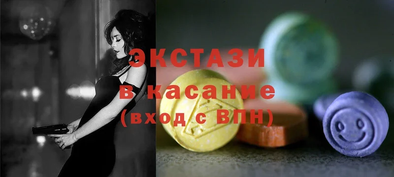 Ecstasy бентли  Терек 